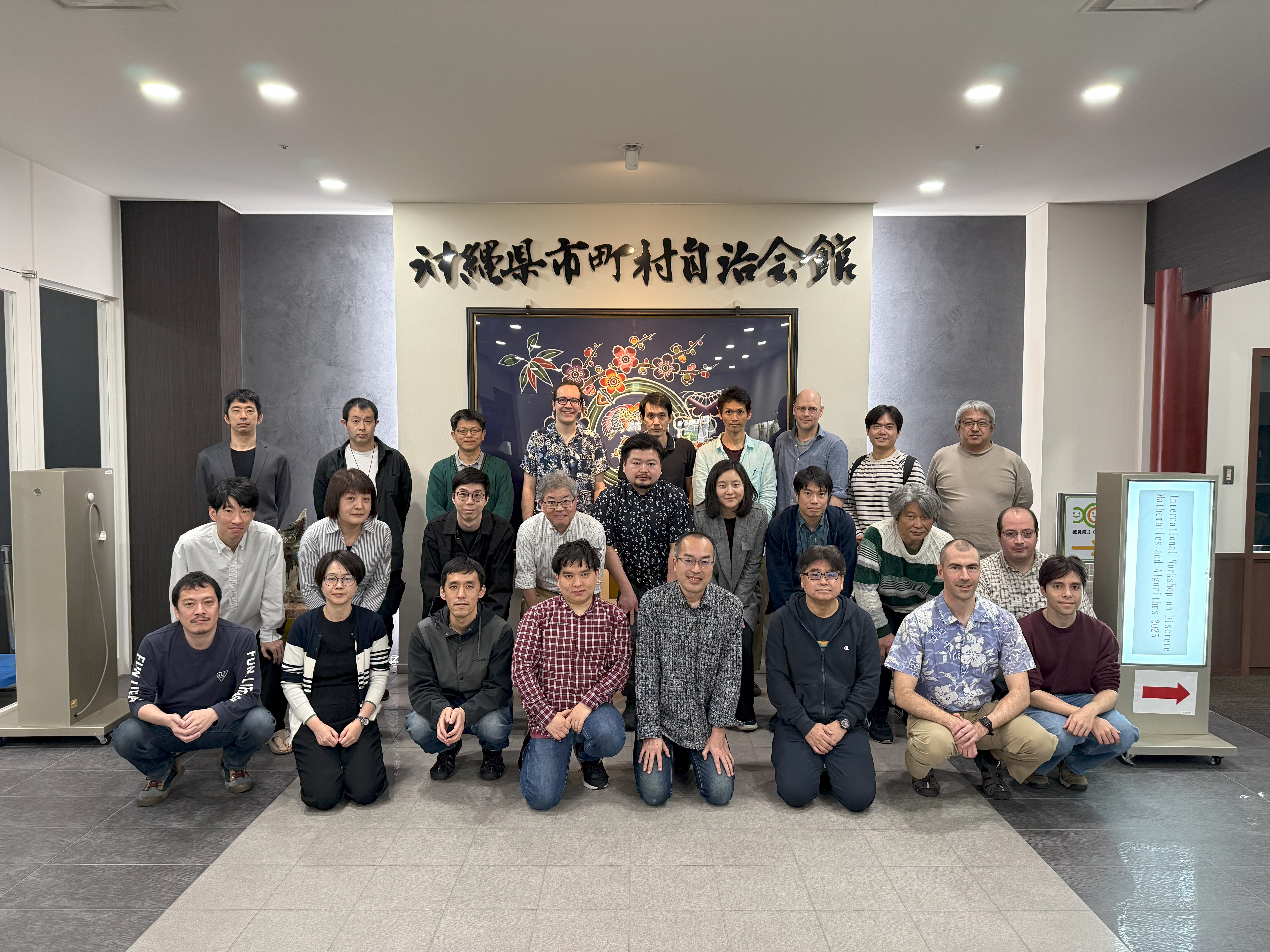 Group Photo